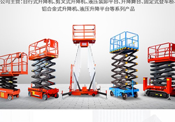 宜宾​出口成为核心增长引擎