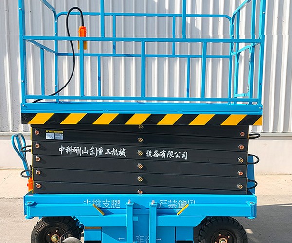 宜宾自行走升降机